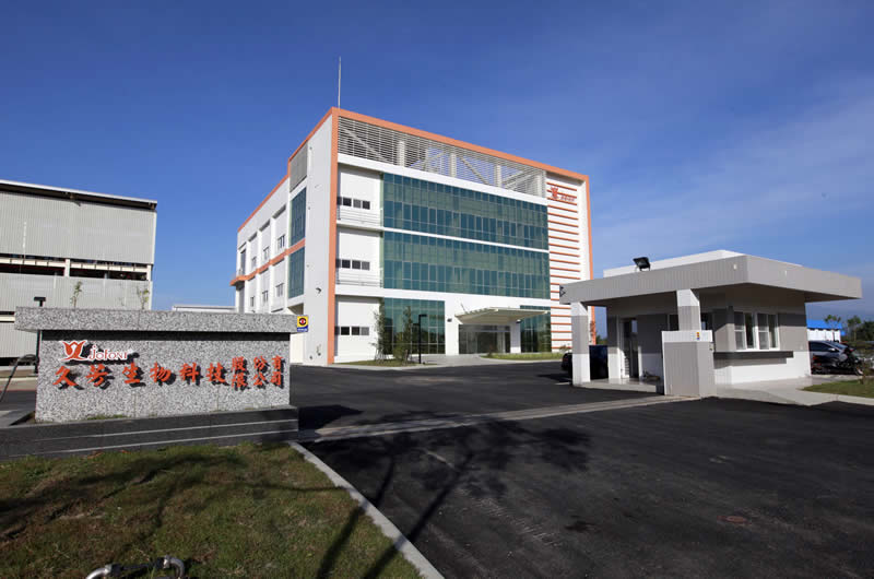 久芳廠房新建工程