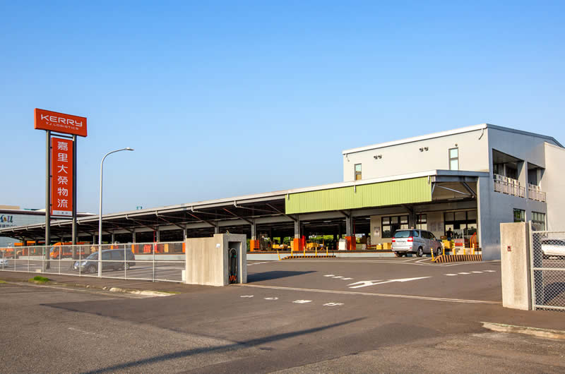 嘉里大榮物流仁德廠區新建工程