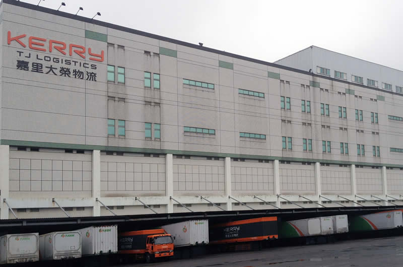 大榮貨運林口低溫物流中心新建工程