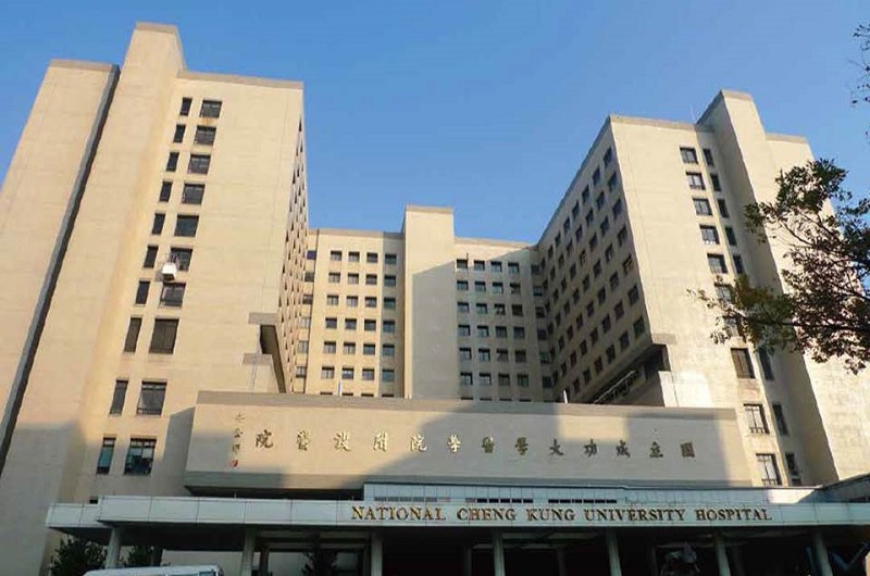 國立成功大學醫學院附設醫院