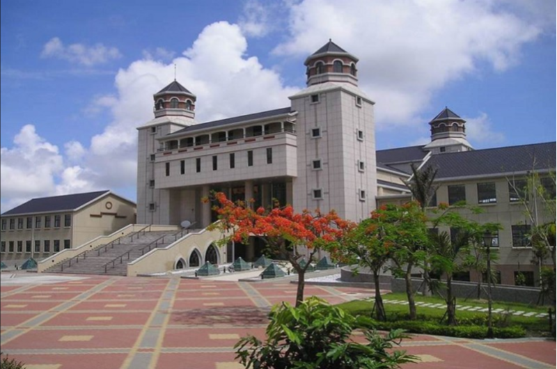 真理大學麻豆校區通識教育大樓新建工程