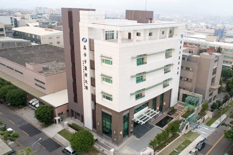 高分子醫材大樓新建工程