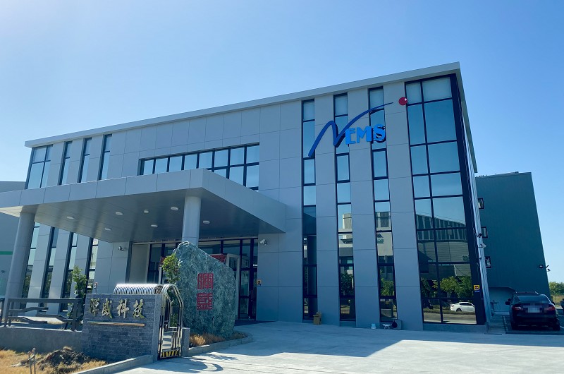 暉盛科技安南科工區廠房新建工程