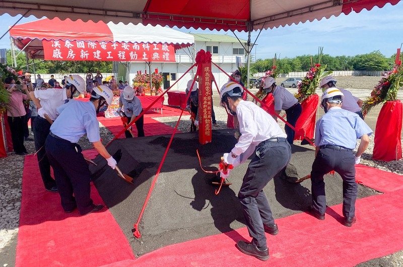 漢泰國際電子科工廠新建工程