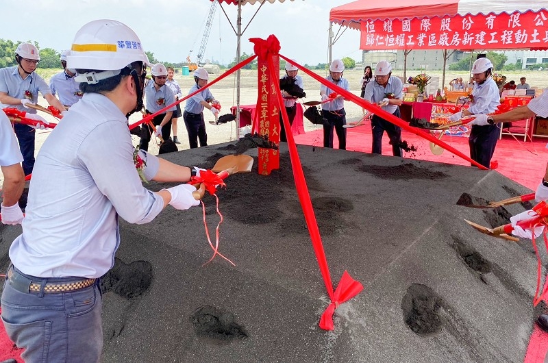 恒耀國際股份有限公司歸仁工業區廠房新建工程