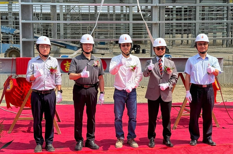 鎧暘科技股份有限公司台南廠廠房(第一期)新建工程上樑典禮