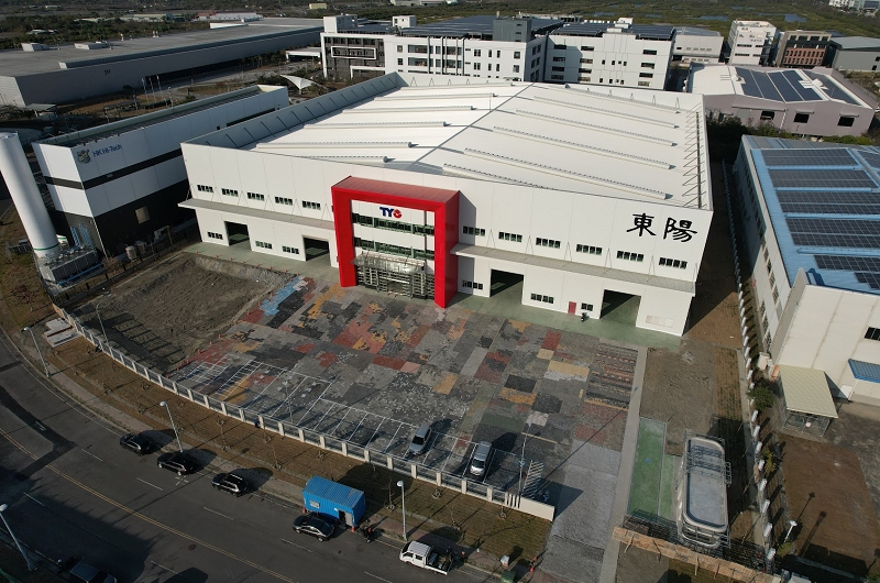 東陽實業科工廠新建工程